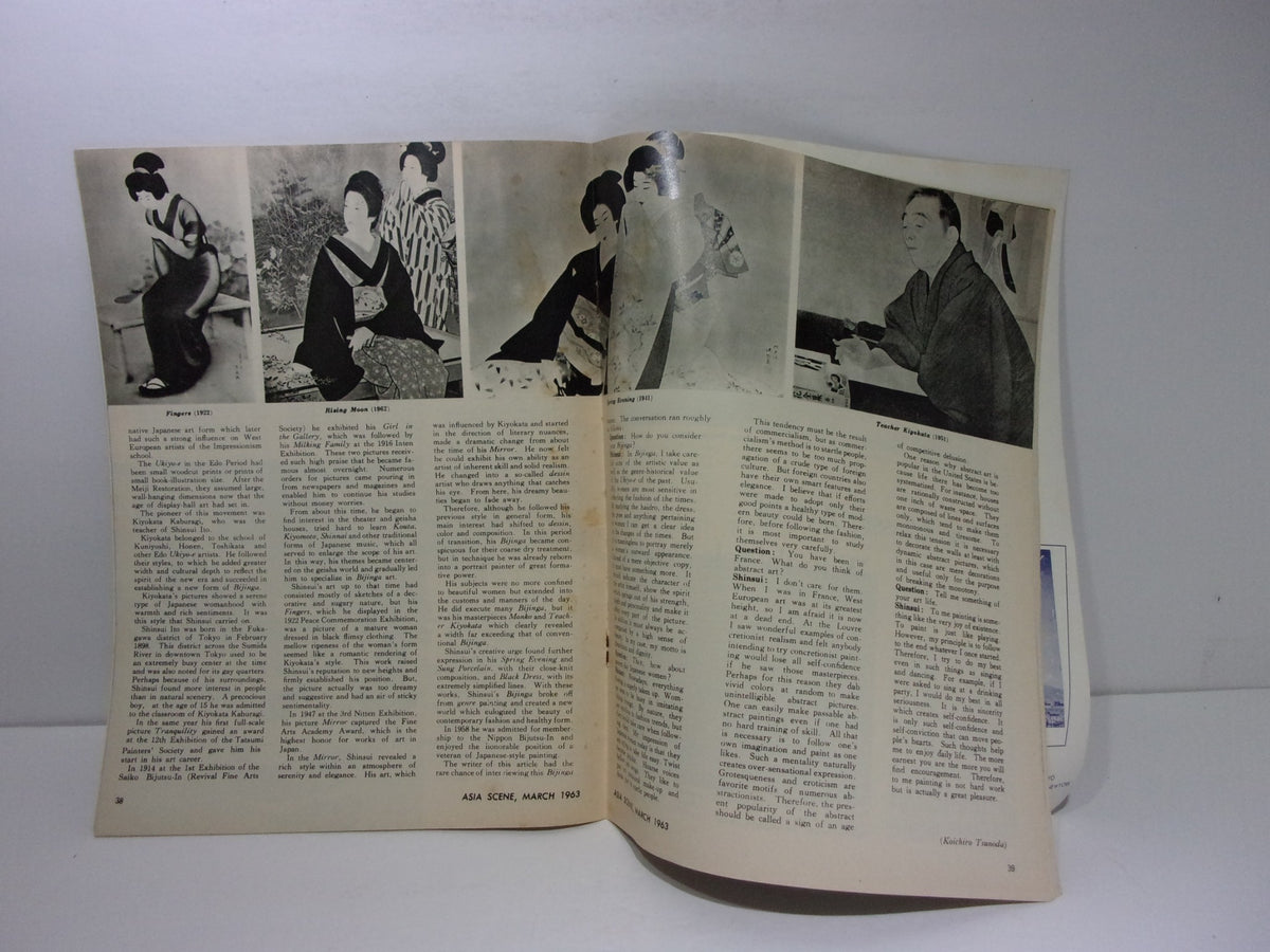 Interior pages of Asia Scene: The Monthly Magazine March 1963 featuring articles and photographs of traditional Japanese art forms.