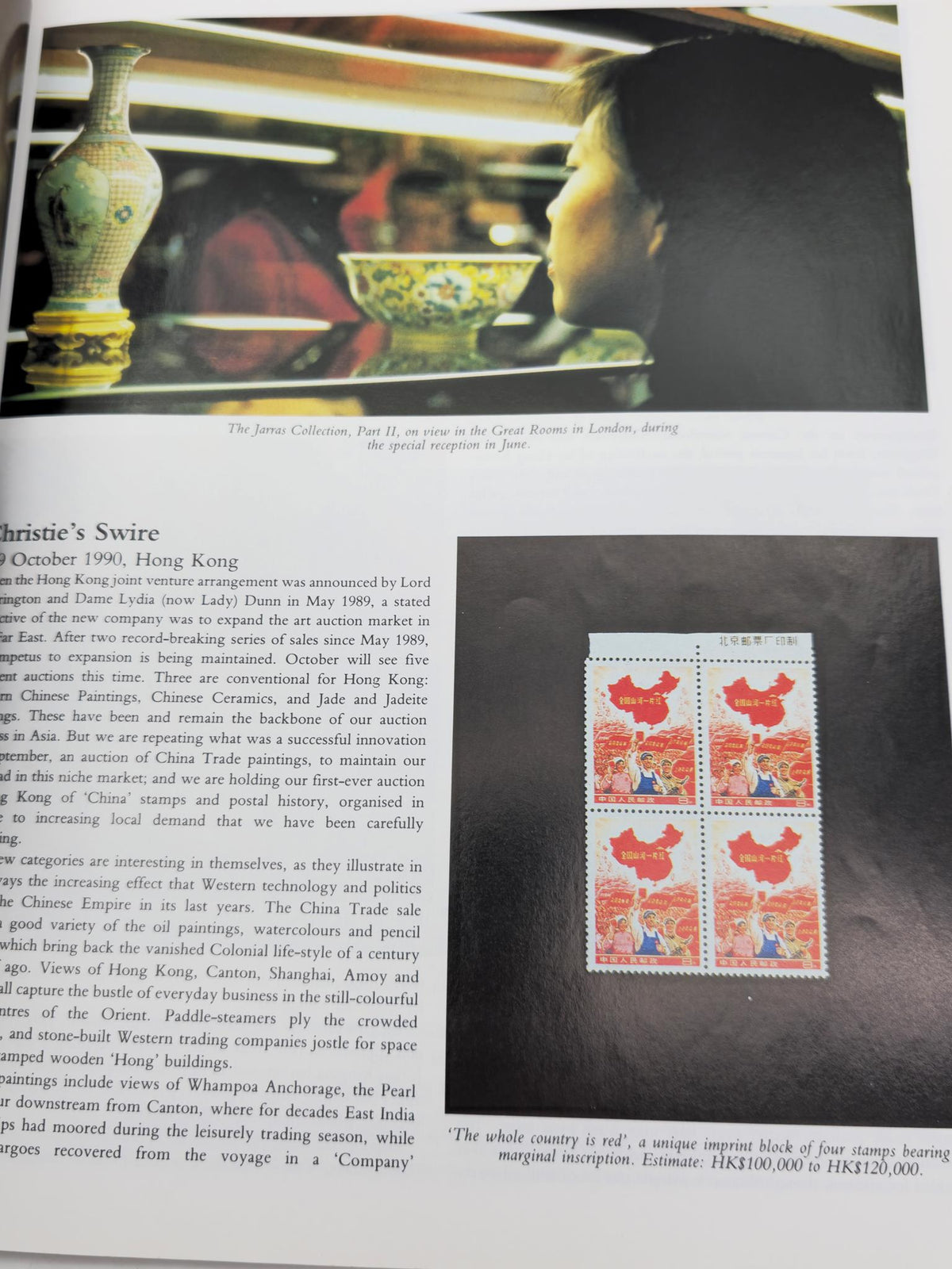 Interior page from Christie's International Magazine September 1990 showcasing a section about Hong Kong auctions and the imagery of Chinese porcelain alongside stamps themed 'The Whole Country Red'.