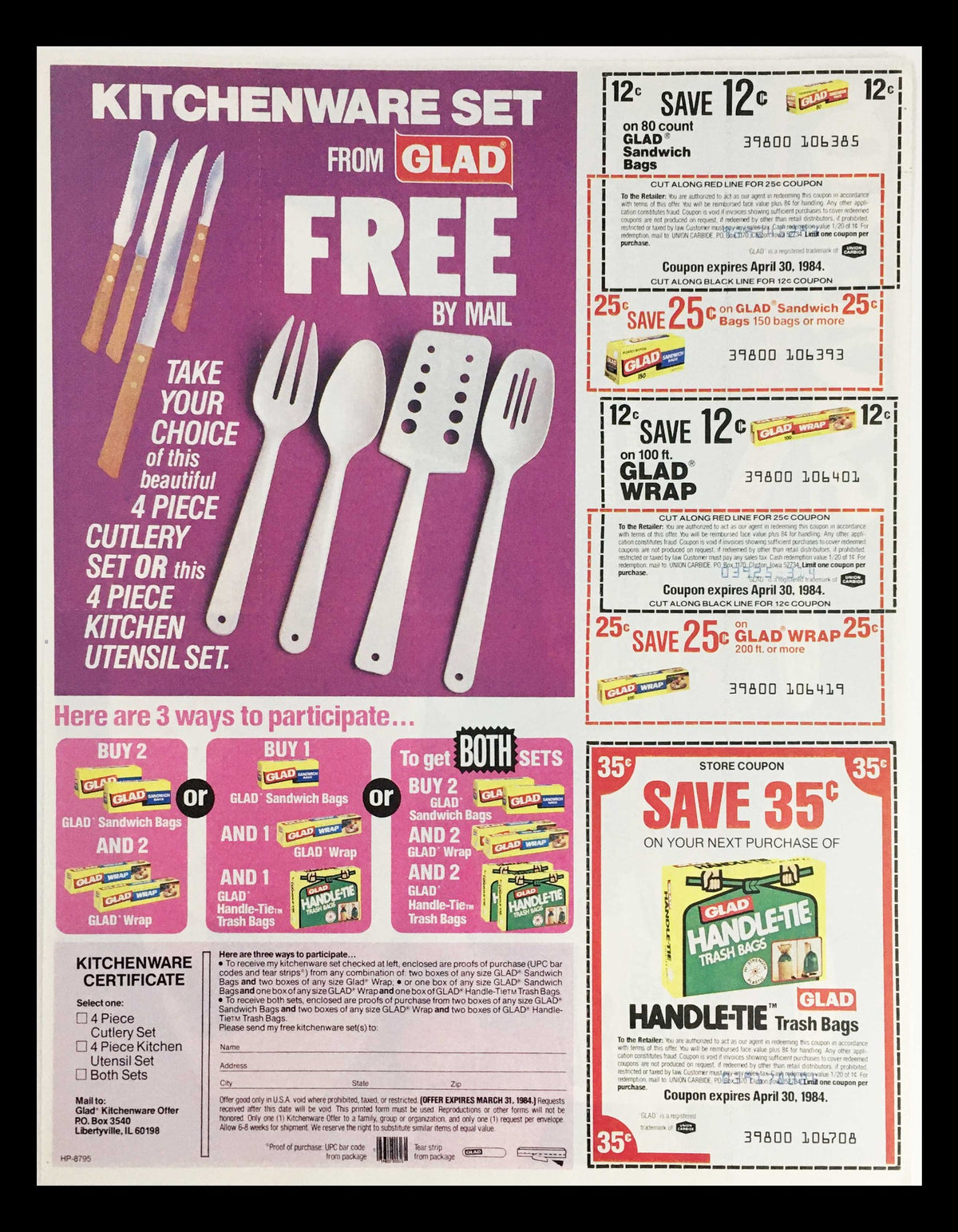 1984 Kitchenware Set advertisement from Glad, showcasing a mail-in offer for kitchen utensils with various coupons for savings.