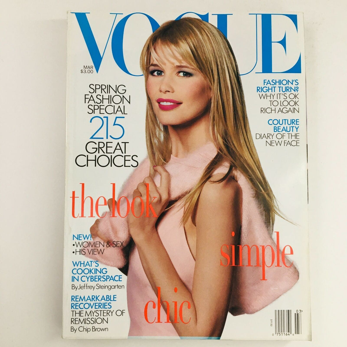 Cover of Vogue Magazine March 1995 featuring German model and actress Claudia Schiffer, highlighting spring fashion with the text '215 Great Choices' and 'The Look: Simple Chic'.