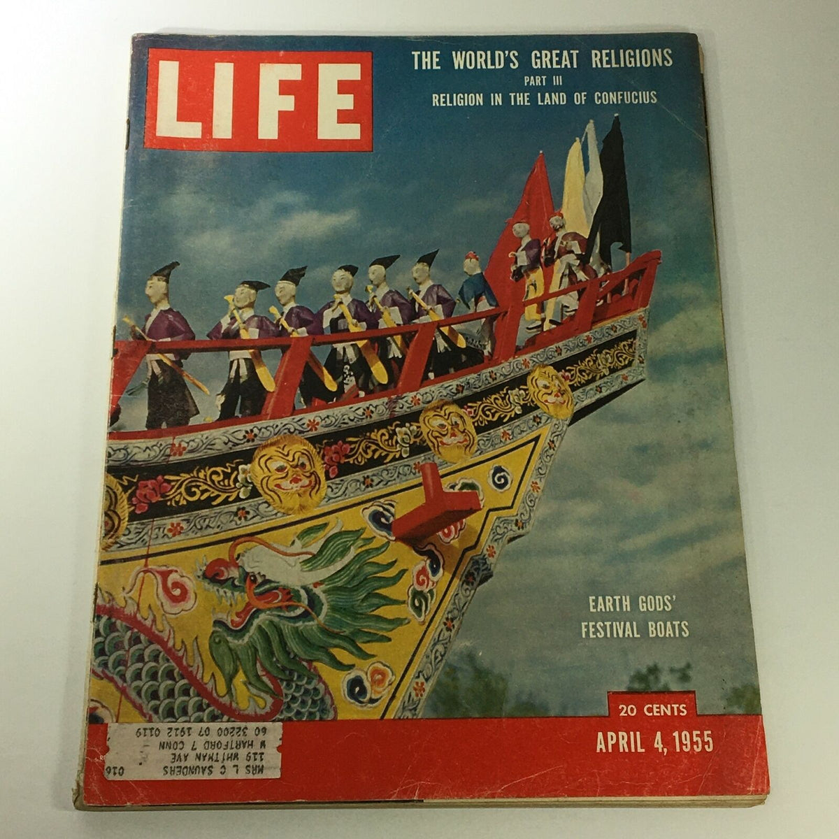 VTG Life Magazine April 4, 1955 cover featuring vibrant Earth Gods' Festival Boats artwork, showcasing mid-20th century American culture.