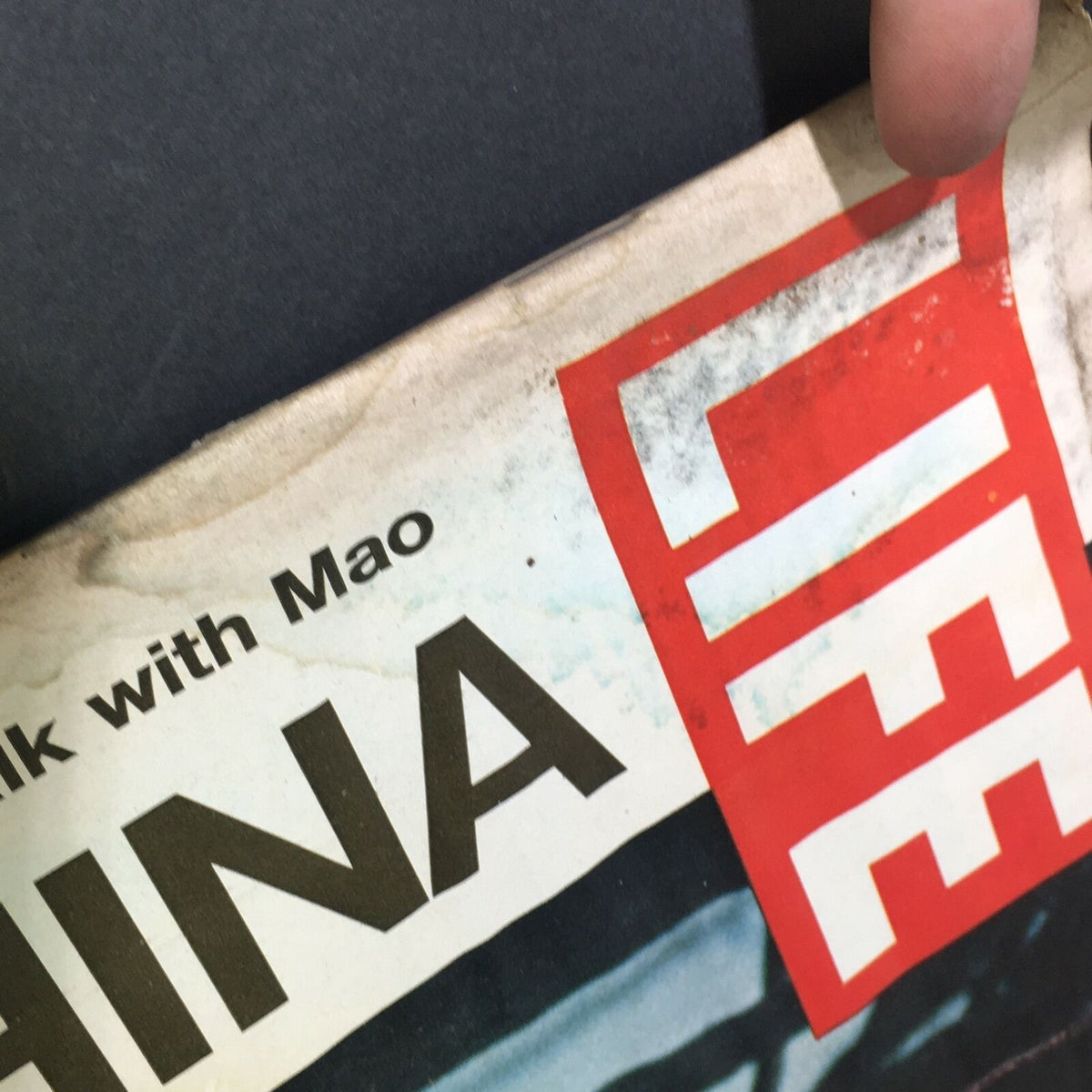 Close-up of the VTG Life Magazine April 30 1971 cover, showing wear and discoloration with the title 'LIFE INSIDE CHINA'.