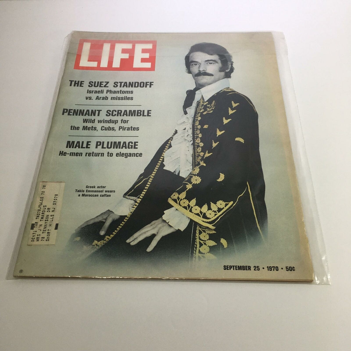 Life Magazine September 25 1970 featuring Greek actor Takis Emmanuel in a Moroccan caftan, showcasing vintage fashion and historical significance.