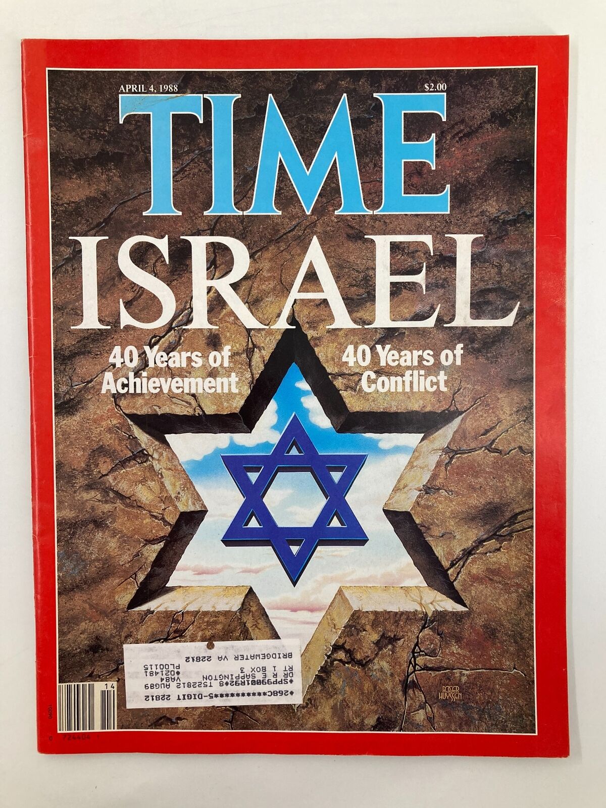 Cover of VTG Time Magazine April 4 1988, featuring the title 'Israel' with the subtitle '40 Years of Achievement and Conflict', highlighting the Star of David against a textured background.