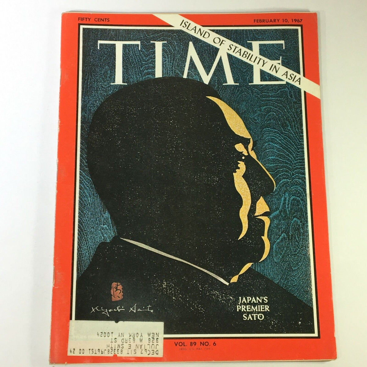 Vintage Time Magazine cover from February 10, 1967, featuring Japan's Premier Eisaku Satō. The magazine highlights 'Island of Stability in Asia' with a profile illustration of Satō, showcasing its historical significance.