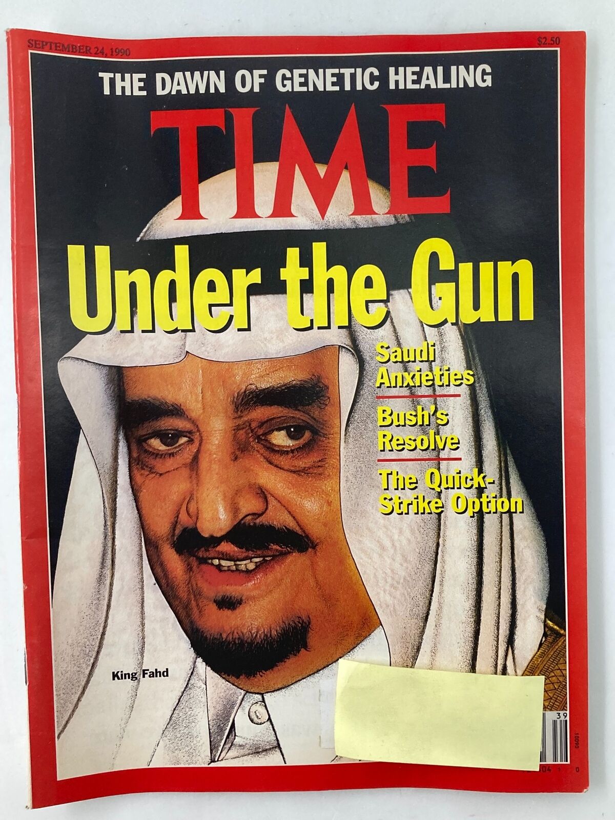 Cover of VTG Time Magazine from September 24, 1990, featuring King Fahd with the title 'Under the Gun'. The magazine discusses topics such as Saudi anxieties and Bush's resolve, highlighting significant historical context.