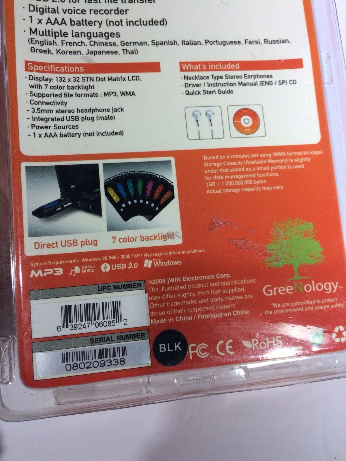 Jukeman USB Plug MP3 Player with 7 Color Backlight LCD Screen 2 GB JWIN JX-MP102