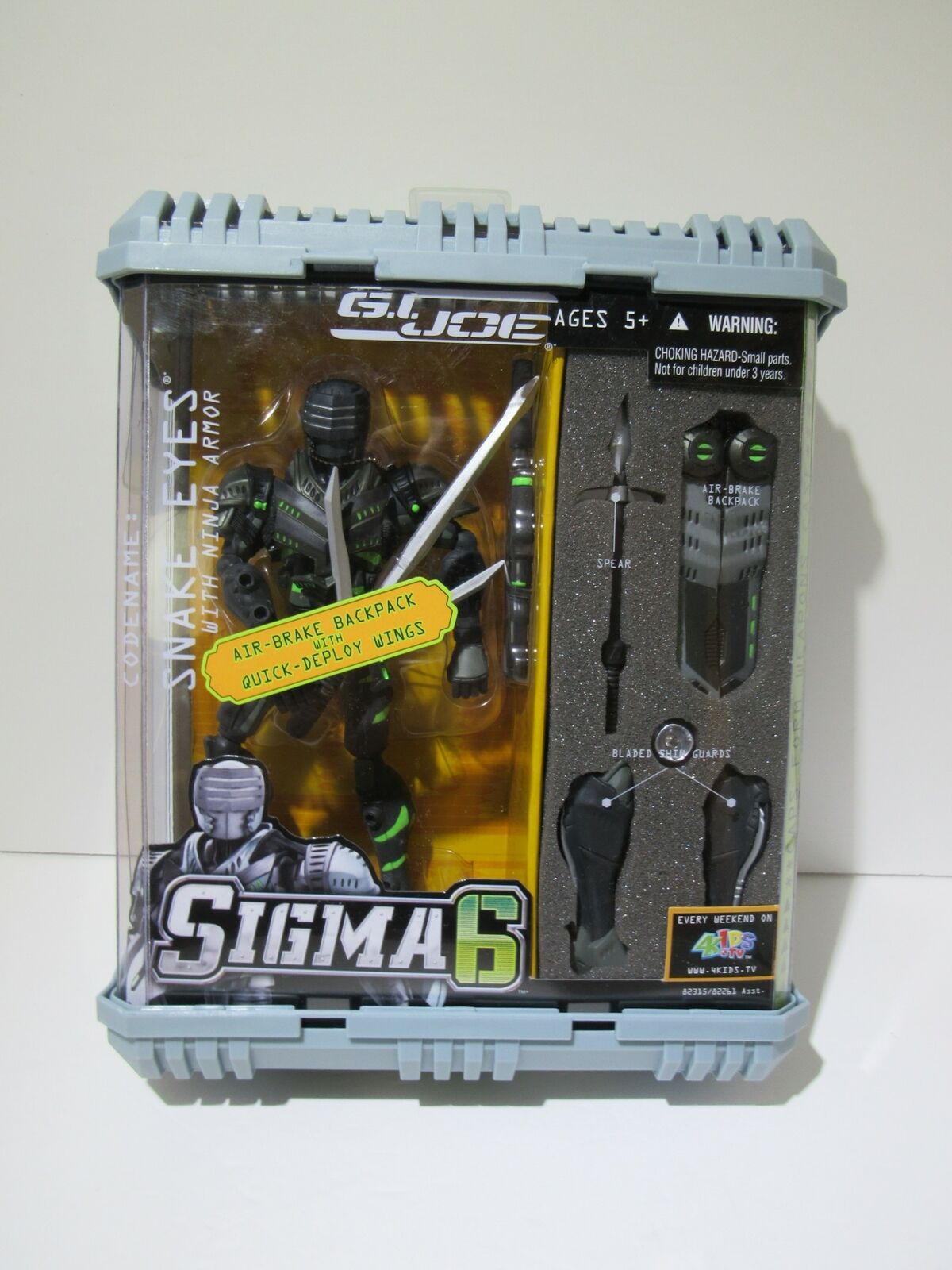 G.I. Joe Sigma 6 Snake Eyes Ninja Armor 8 Inch Commando action figure in packaging with air-brake backpack and quick-deploy wings.