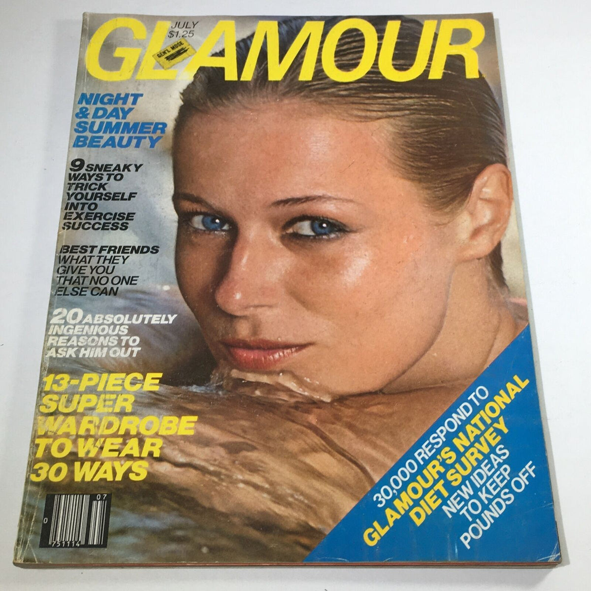 VTG Glamour Magazine Cover from July 1978 featuring Maria Hanson, showcasing summer beauty tips and wardrobe advice.