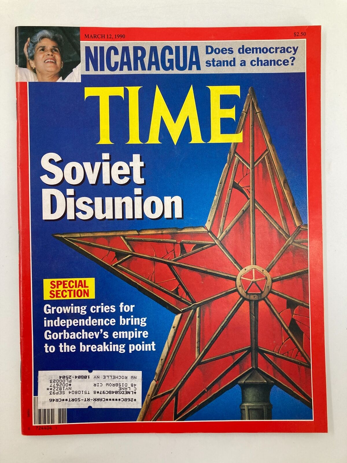 VTG Time Magazine March 12 1990 featuring the cover story on Soviet Disunion with visuals depicting a red star emblem, raising questions about the future of democracy in the Soviet Union.