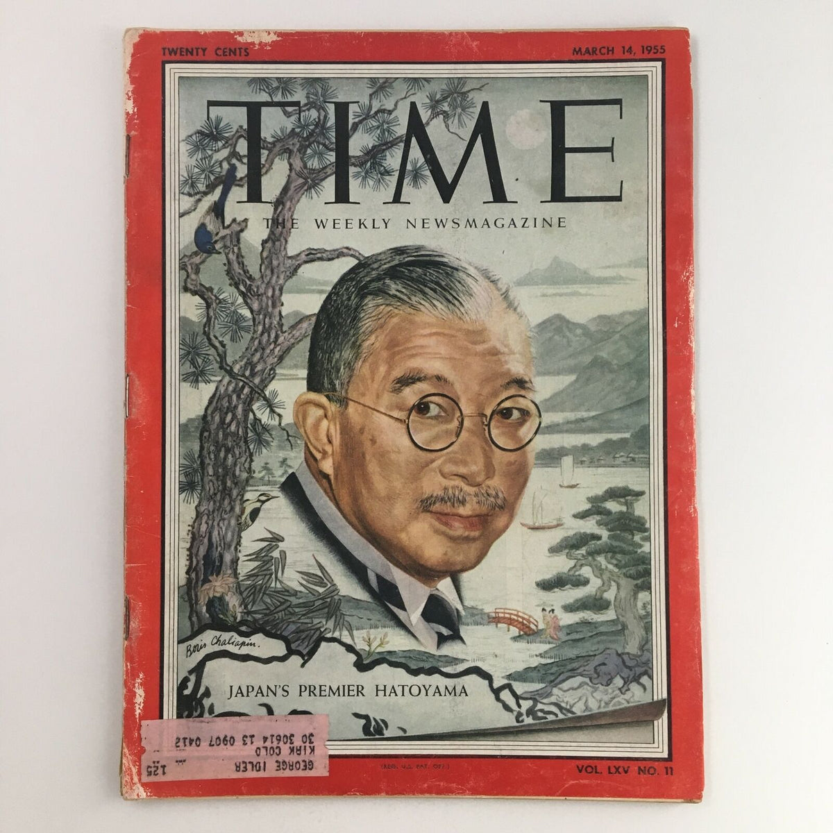 Cover of Time Magazine, March 14, 1955, Volume LXV No. 11 featuring Japan's Premiere Ichirō Hatoyama with a scenic background and magazine details.