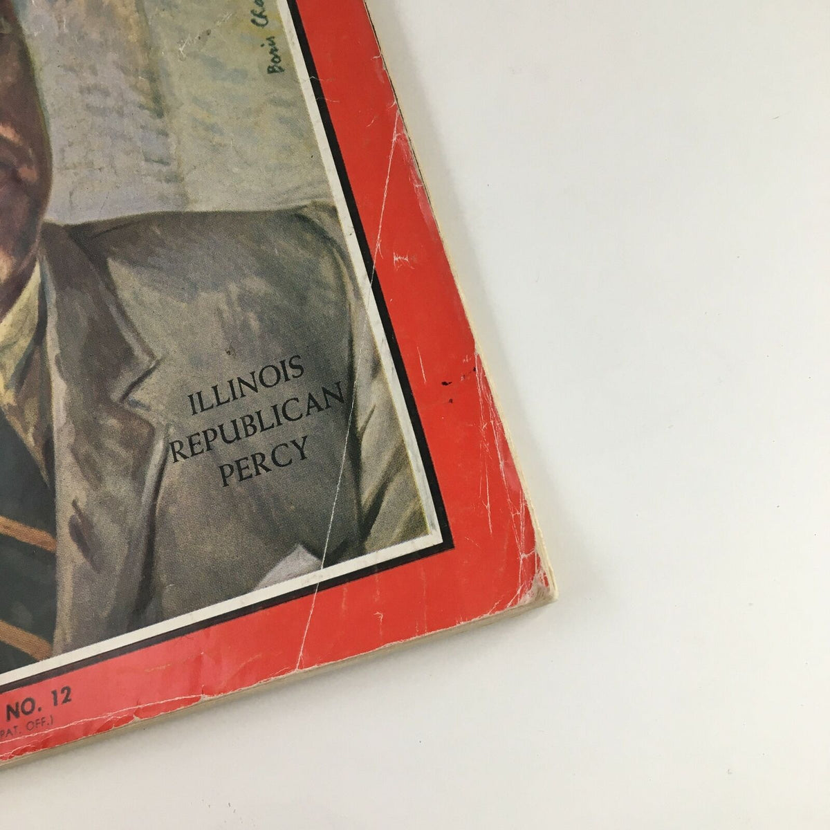Detailed view of Time Magazine September 18 1964 showing text 'Illinois Republican Percy' on the cover, reflecting the magazine's vintage condition.
