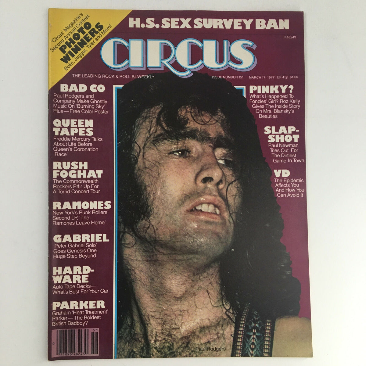 Cover of Circus Magazine March 17 1977 featuring Paul Rodgers, showcasing the leading rock and roll bi-weekly content.