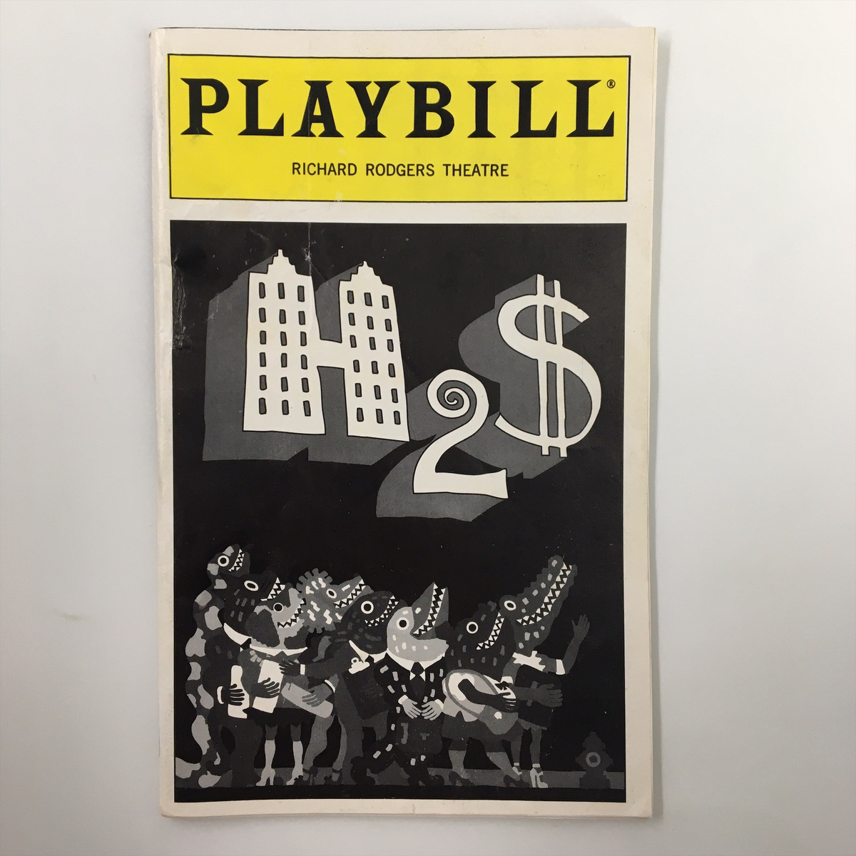 1995 Playbill How To Succeed in Business Without Really Trying cover featuring Richard Rodgers Theatre with artistic design.