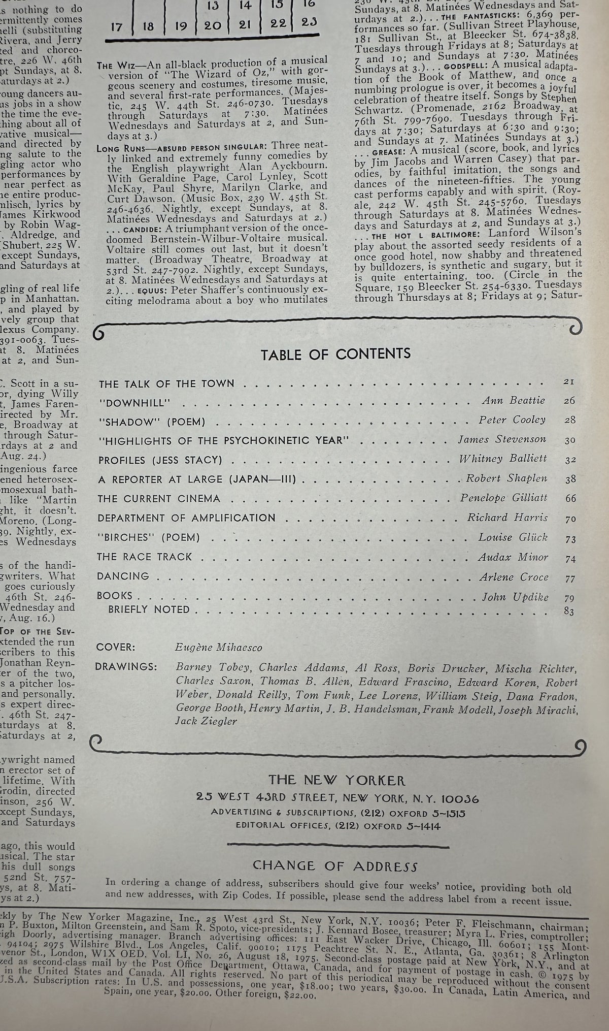 The New Yorker Magazine August 18, 1975 Skyline Reflection Eugène Mihaesco Cover VG showing the table of contents and magazine text pages