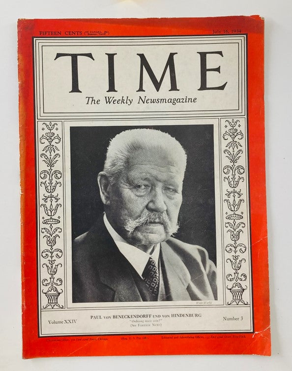 VTG Time Magazine July 16 1934 Cover featuring Paul von Hindenburg, showcasing early 20th-century journalism and historical significance.