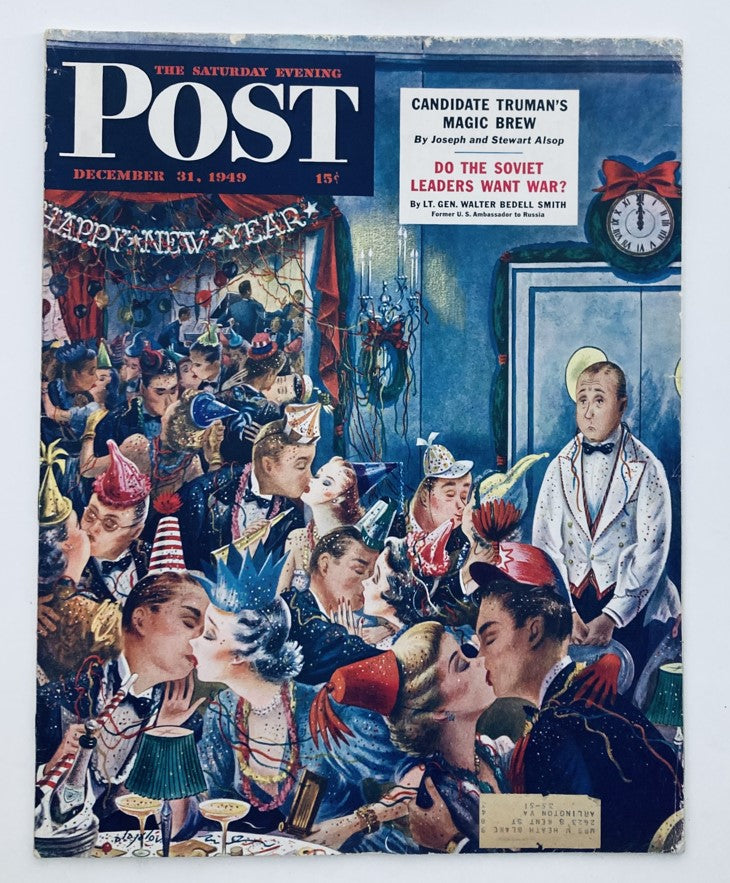 Cover of The Saturday Evening Post December 31, 1949, Vol 222 No. 27, titled 'Night of Champions', featuring a festive New Year's Eve party illustration with party hats and decorations.