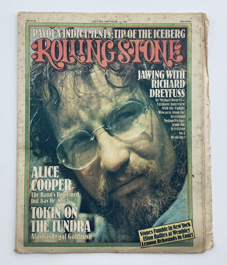 VTG Rolling Stone Magazine July 31 1975 No. 192 featuring Richard Dreyfuss on the cover, showcasing vintage pop culture and music history from the 1970s.