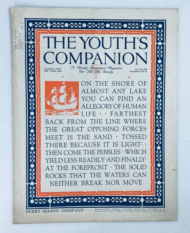 Cover of VTG The Youth's Companion Magazine July 30 1925 featuring the themes of allegory and human life through illustrated design and text.