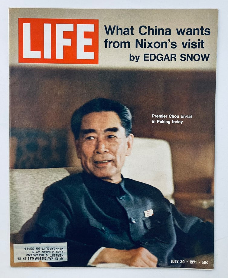 Cover of VTG Life Magazine from July 30, 1971, featuring Premier Chou En-lai and the headline 'What China wants from Nixon's visit by Edgar Snow'. This vintage magazine highlights significant cultural figures and captures the socio-political atmosphere of the early 1970s.