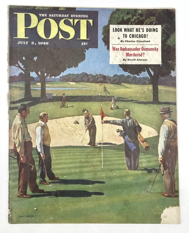 Saturday Evening Post Magazine July 3 1948 Cover featuring John Falter's artwork depicting a group of men engaged in a golf game on a sunny day.