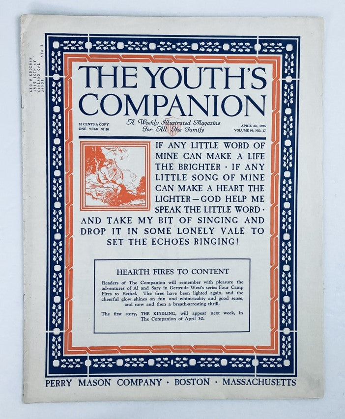 VTG The Youth's Companion Magazine April 23, 1925 featuring a nostalgic cover design with a poem excerpt about life and family.