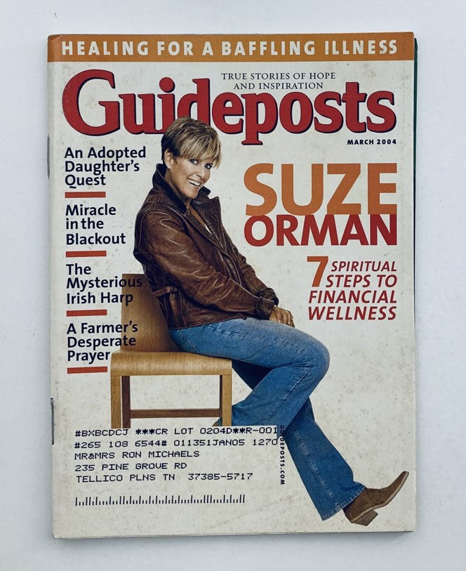 Cover of Guideposts Magazine March 2004, featuring Suze Orman, highlighting 7 spiritual steps to financial wellness.