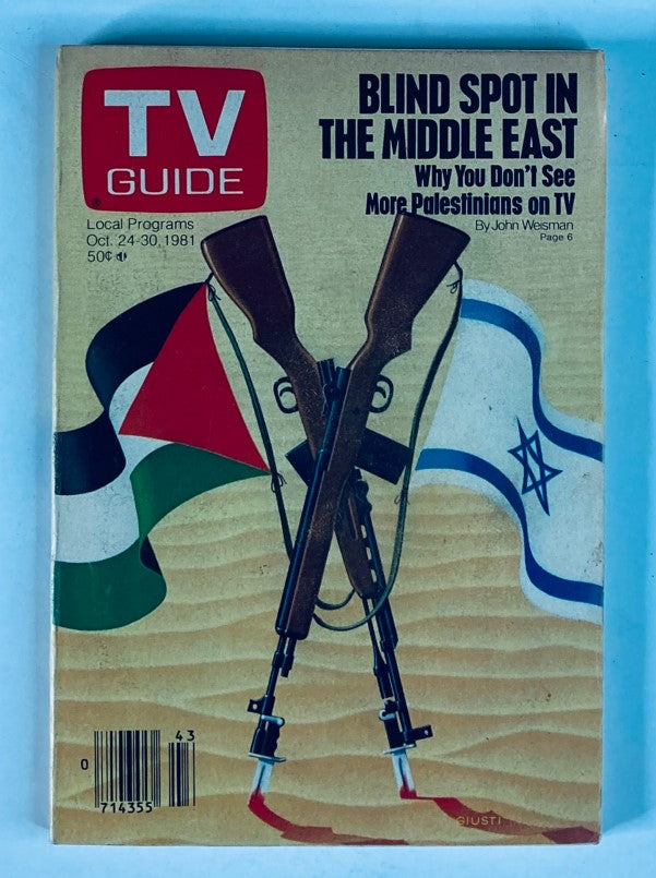 TV Guide Magazine October 24 1981, Issue #1491, featuring the cover story 'Blind Spot in the Middle East' with imagery of rifles and flags representing Palestine and Israel.