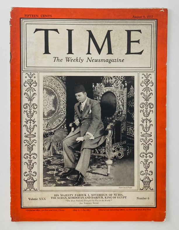 Cover of VTG Time Magazine dated August 9, 1937 featuring Majesty Farouk I, King of Egypt, showcasing historical significance and captivating design.