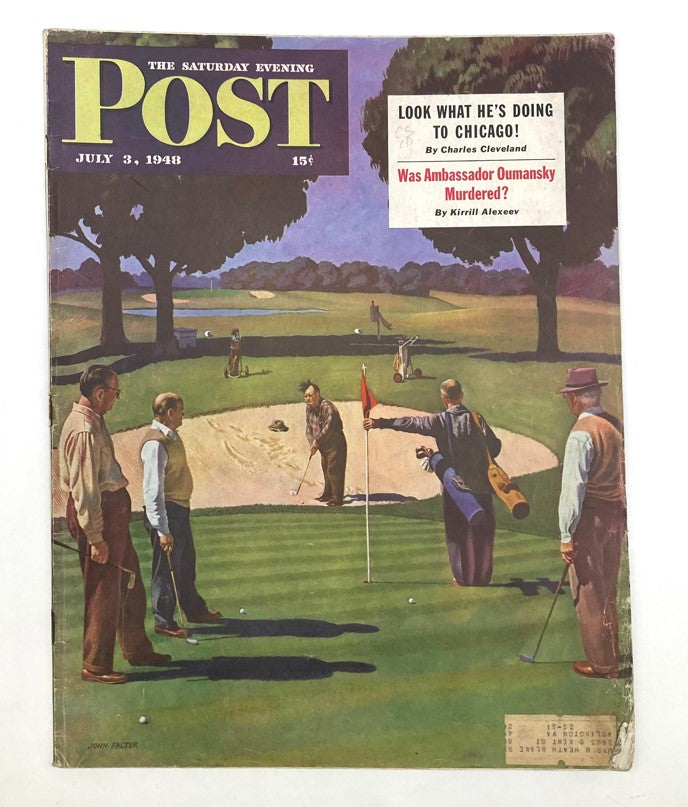 Cover of the Saturday Evening Post Magazine July 3 1948 featuring a golf painting by John Falter, depicting golfers on a lush green course.