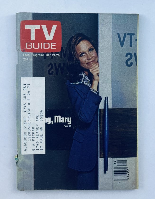 Cover of TV Guide Magazine March 19, 1977, Issue #1251 featuring Mary Tyler Moore. The magazine highlights local programs and showcases the era's television landscape.