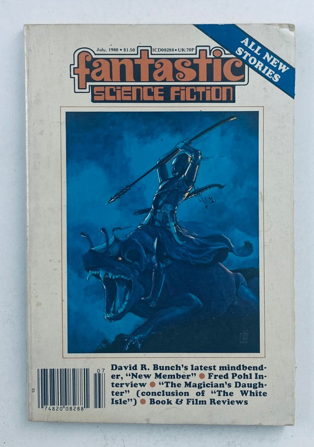 Back cover of the Fantastic Science Fiction Magazine July 1980 featuring artwork and details about ‘The Magician's Daughter’ and additional stories.