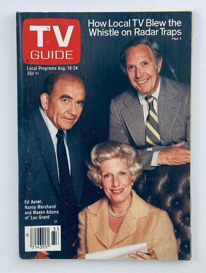TV Guide Magazine cover from August 18, 1979, featuring Ed Asner, Nancy Marchand, and Mason Adams, highlighting a story about local TV and radar traps. Issue number 1377, in very good condition.