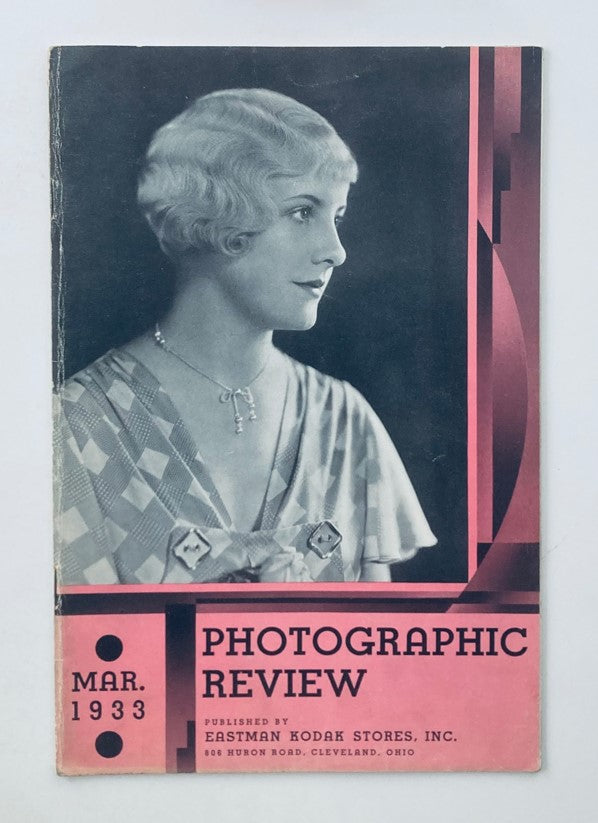 Cover of VTG Photographic Review Magazine March 1933 featuring a vintage portrait of a woman, showcasing the magazine's title and colorful design.