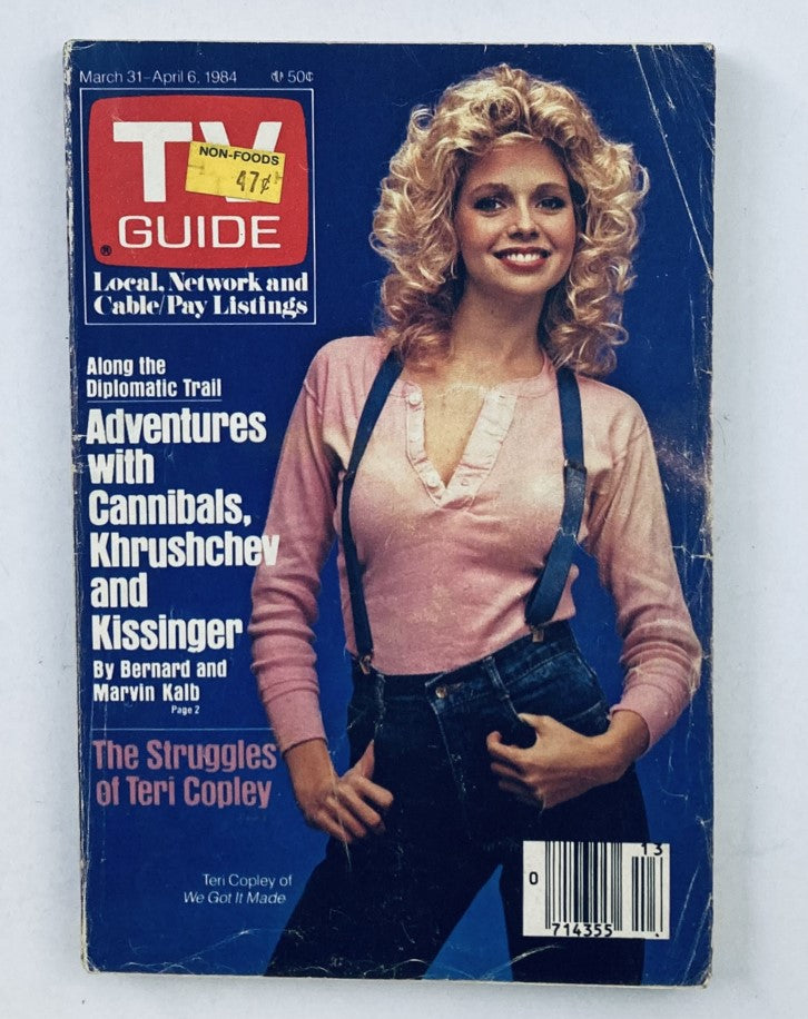 TV Guide Magazine March 31 1984 featuring Teri Copley on the cover, showcasing articles about television programming and shows of the era.