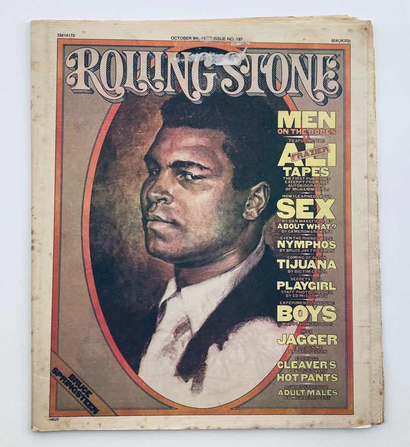 VTG Rolling Stone Magazine October 9 1975 No. 197 featuring Muhammad Ali on the cover, showcasing a classic portrait of the boxing legend in a vibrant retro design.