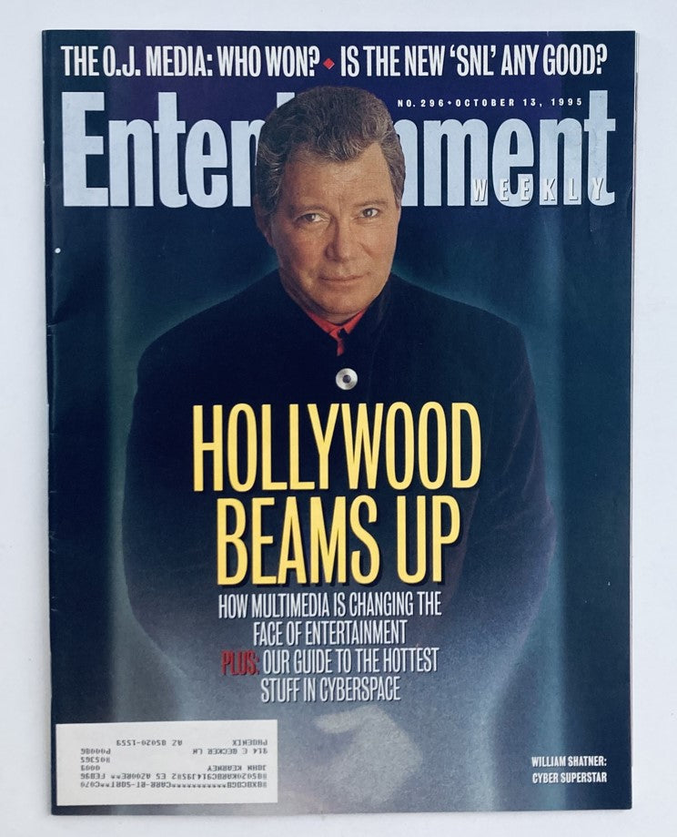 Entertainment Weekly Magazine cover from October 13, 1995, featuring William Shatner with the headline 'Hollywood Beams Up'. The issue discusses how multimedia is changing the entertainment landscape.