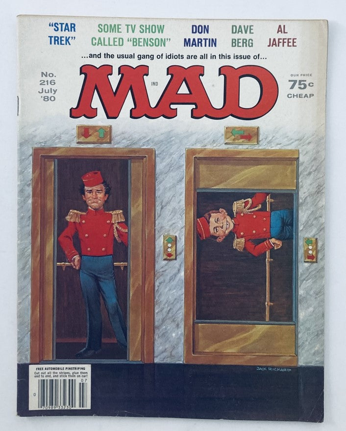 Cover of VTG Mad Magazine July 1980 No. 216 featuring a humorous illustration related to the TV show 'Benson.' The artwork showcases two bellhops in elevators, capturing the playful satire characteristic of Mad Magazine. This vintage magazine is graded 4.0 VG (Very Good) and is a collectible item for fans of 1980s pop culture.