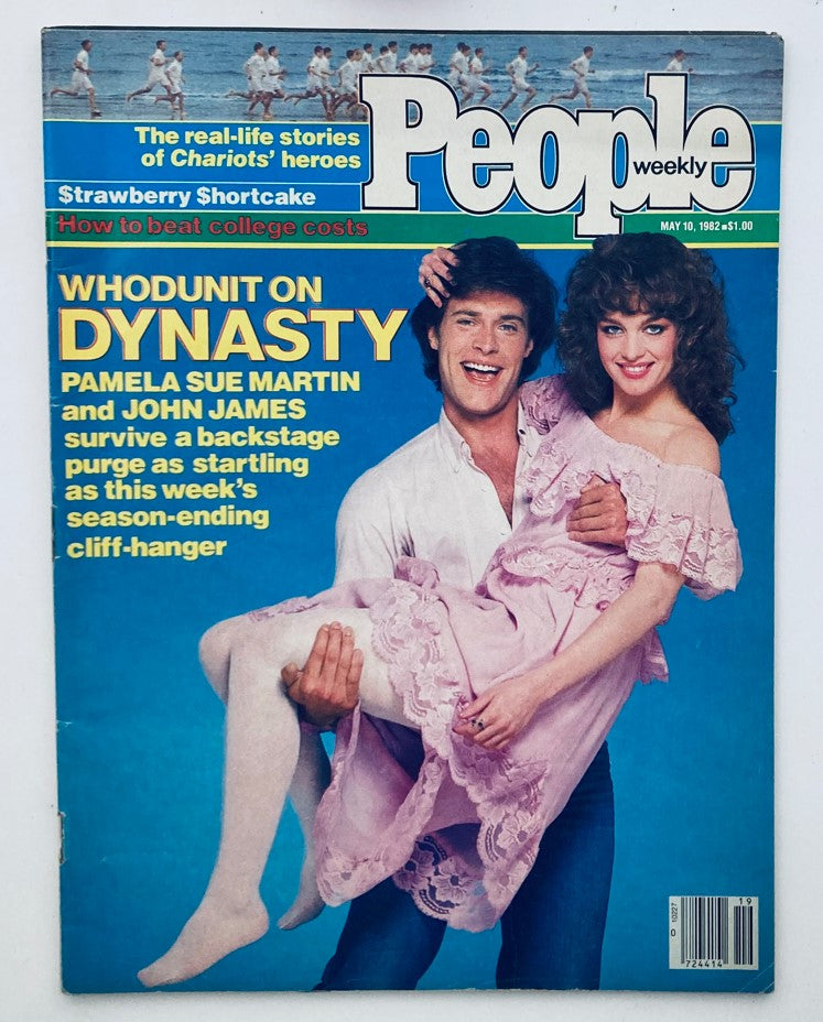 Cover of VTG People Weekly Magazine May 10, 1982 featuring Pamela Sue Martin and John James, highlighting a story on Dynasty.