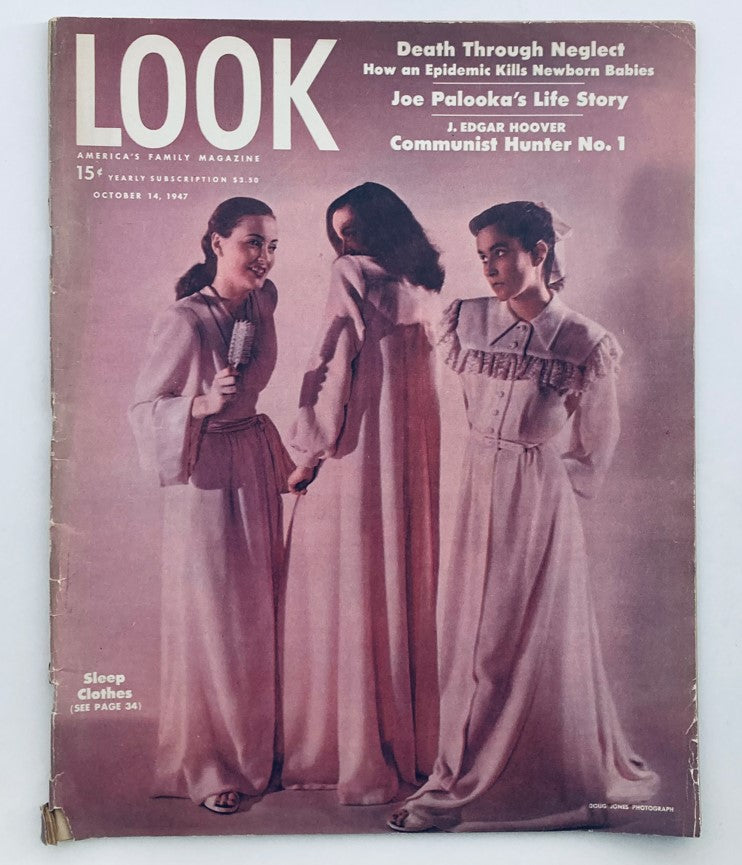 Cover of VTG Look Magazine from October 14, 1947 featuring Joe Palooka's Life Story, with three women in vintage sleepwear.