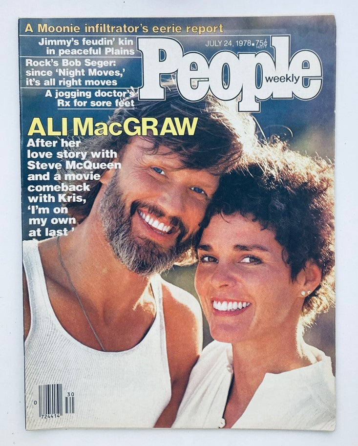 Cover of VTG People Weekly Magazine July 24 1978 featuring Ali MacGraw and Steve McQueen, showcasing their iconic Hollywood presence with a joyful pose.
