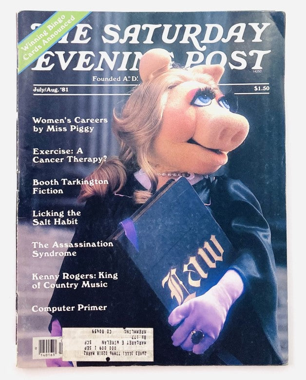 Cover of Saturday Evening Post magazine from July 1981 featuring Miss Piggy from The Muppets dressed as a lawyer, showcasing pop culture nostalgia and vintage illustration.