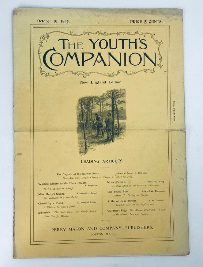 Cover page of VTG The Youth's Companion Magazine dated October 10, 1895, featuring the title and leading articles, showcasing a vintage design and illustrations from the 19th century.