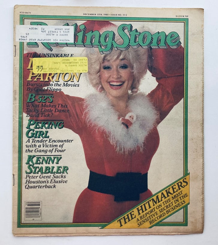 VTG Rolling Stone Magazine December 11, 1980 Issue 332 featuring Dolly Parton on the cover, showcasing her iconic style and influence in country music.