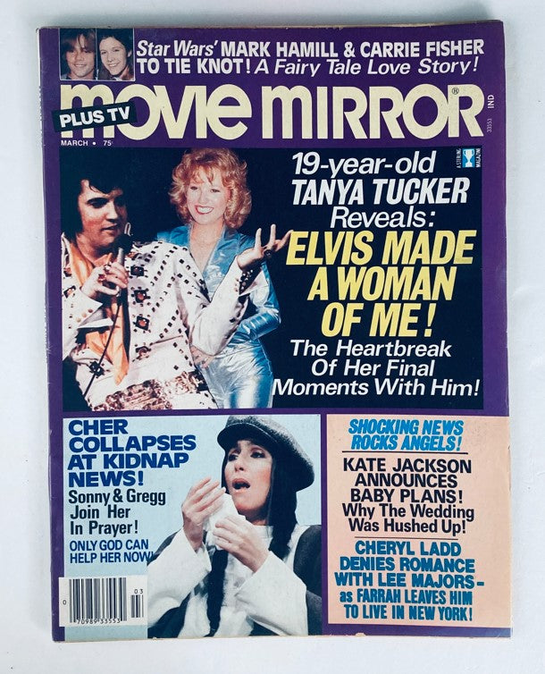 Cover of the Vintage Movie Mirror Magazine from March 1978, Vol 22 No. 5 featuring Elvis Presley along with articles on Tanya Tucker, Cher, and other pop culture highlights of the 1970s.