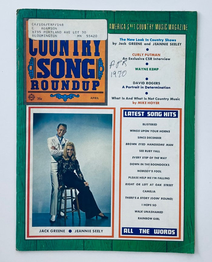 Cover of the VTG Country Song Roundup Magazine April 1970 featuring country stars Jack Greene and Jeannie Seely, showcasing vibrant colors and iconic artwork.