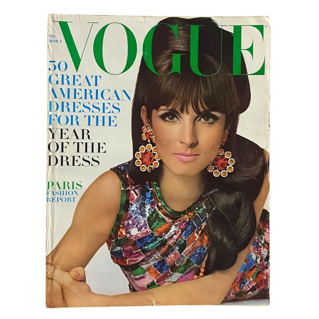 Vintage Vogue Magazine, March 1, 1966: Mirella Pettini photographed by Irving Penn on the cover.