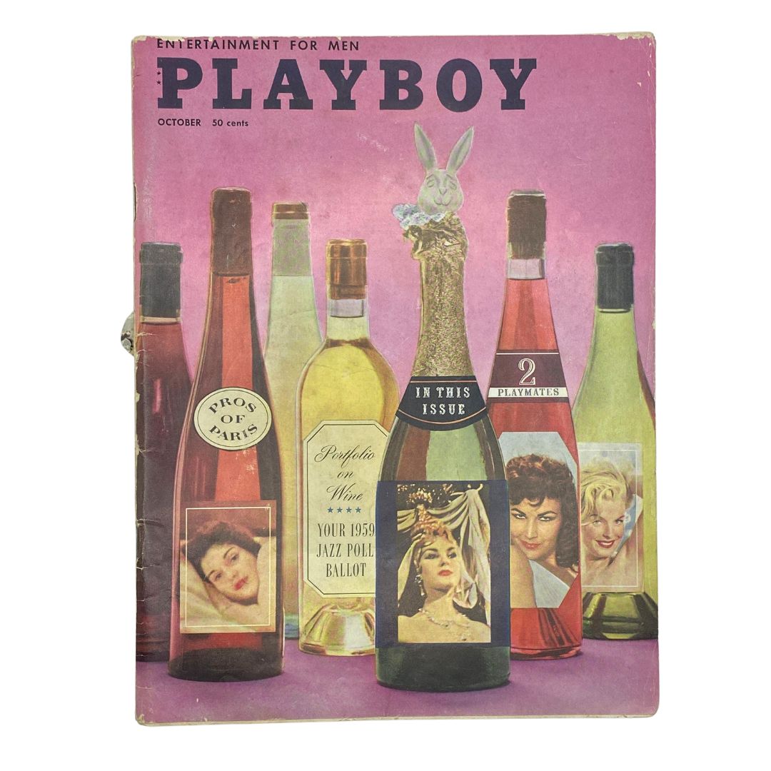 Playboy Magazine October 1958 Playmate Mara Corday w Centerfold No Label