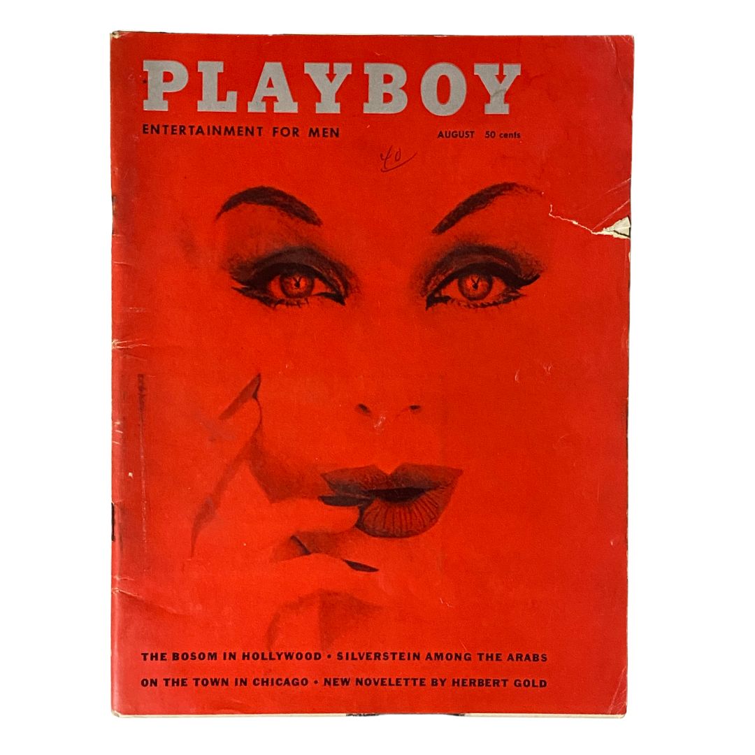 Vintage Playboy Magazine August 1959 Playmate Clayre Peters w Centerfold No Label