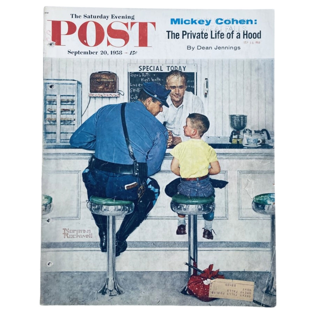 Cover of The Saturday Evening Post from September 20, 1958, featuring Norman Rockwell's artwork depicting a scene with a police officer, a boy, and a soda fountain.